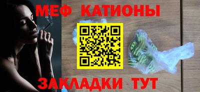 альфа пвп VHQ Нальчик