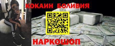альфа пвп VHQ Нарткала