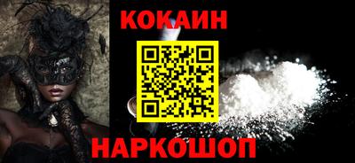 альфа пвп VHQ Нальчик