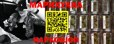 альфа пвп VHQ Нарткала
