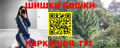 альфа пвп VHQ Нальчик
