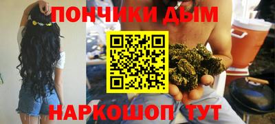 альфа пвп VHQ Нарткала