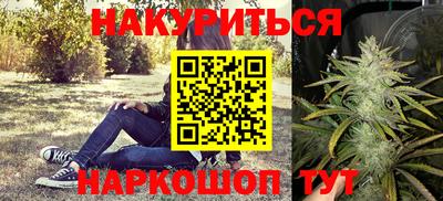 альфа пвп VHQ Нарткала