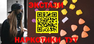 альфа пвп VHQ Нарткала