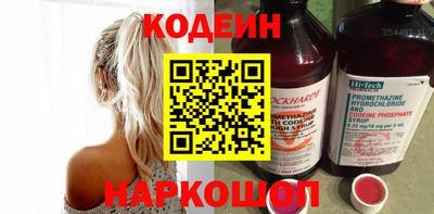 альфа пвп VHQ Нальчик
