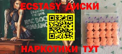 альфа пвп VHQ Нарткала