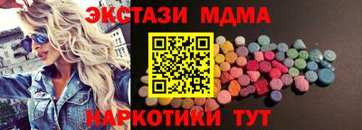альфа пвп VHQ Нальчик