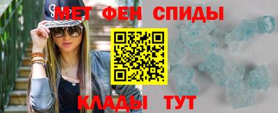 ГАЛЛЮЦИНОГЕННЫЕ ГРИБЫ Наро-Фоминск