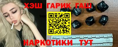 альфа пвп VHQ Нарткала