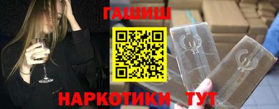 альфа пвп VHQ Нальчик