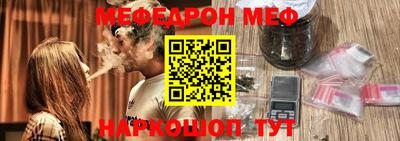 альфа пвп VHQ Нарткала