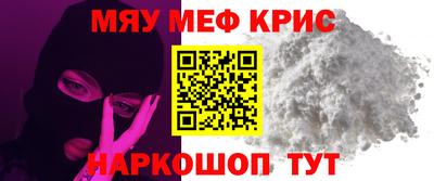 альфа пвп VHQ Нарткала